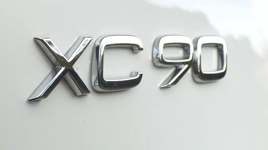 Volvo XC90 2.0 T8 455 RC PHEV Ultimate Bright 5dr AWD Gtron